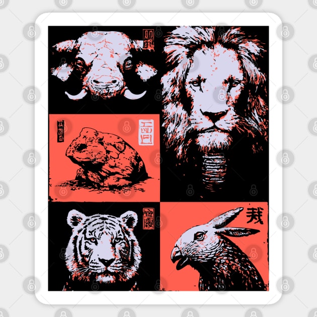 Ukiyo-e Animals - Lion, Tiger, and Capybara Sticker by TuncGK
